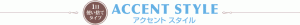 design_h2_03